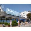 周辺環境
