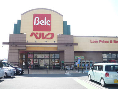 ベルク東越谷店