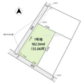 地形図等