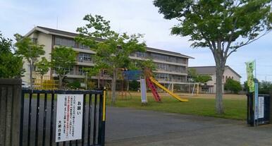 大網東小学校