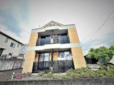 外観写真（昼）