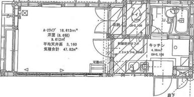 広々ロフトのついたお部屋です