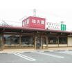 飲食店
