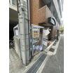 共有部分