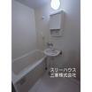 バス/シャワー