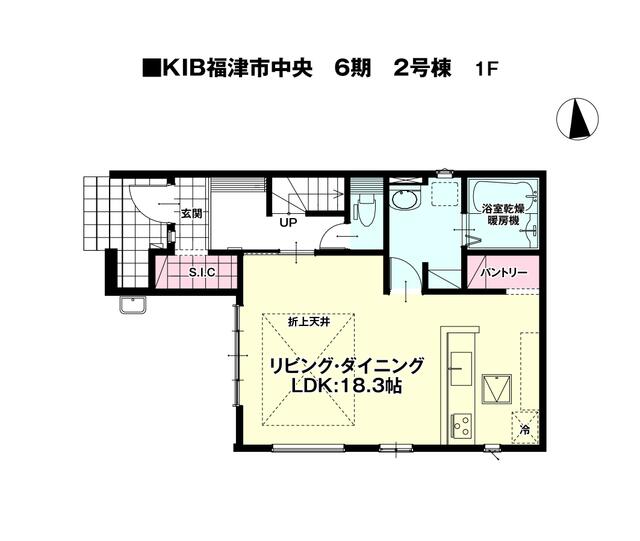 物件画像 福津市 中央６丁目 (福間駅) 2階建 4LDK