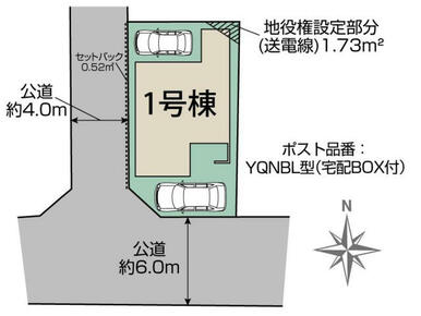岩倉市神野町川添1棟 区画図