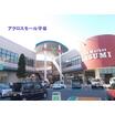 ショッピング施設