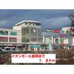 ショッピング施設