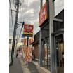 飲食店