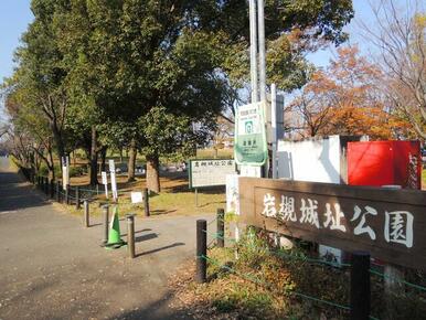 岩槻城址公園多目的広場