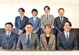 情報提供会社