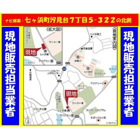 案内図