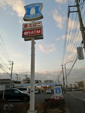 ローソン緑三保町店