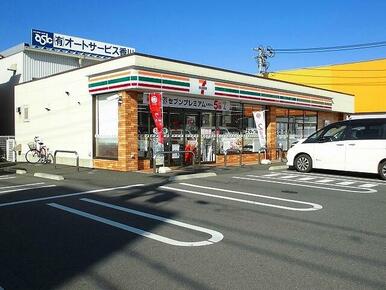 セブンイレブン福山南蔵王３丁目