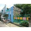 幼稚園、保育園