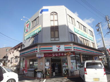 セブンイレブン広島上安店