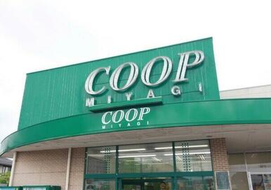 COOP　MIYAGI台原店