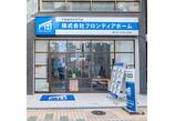 情報提供会社