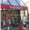 ショッピング施設