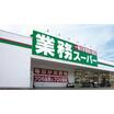 ショッピング施設
