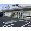 販売店