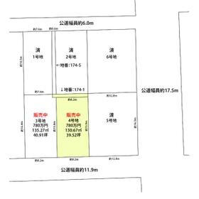 地形図等