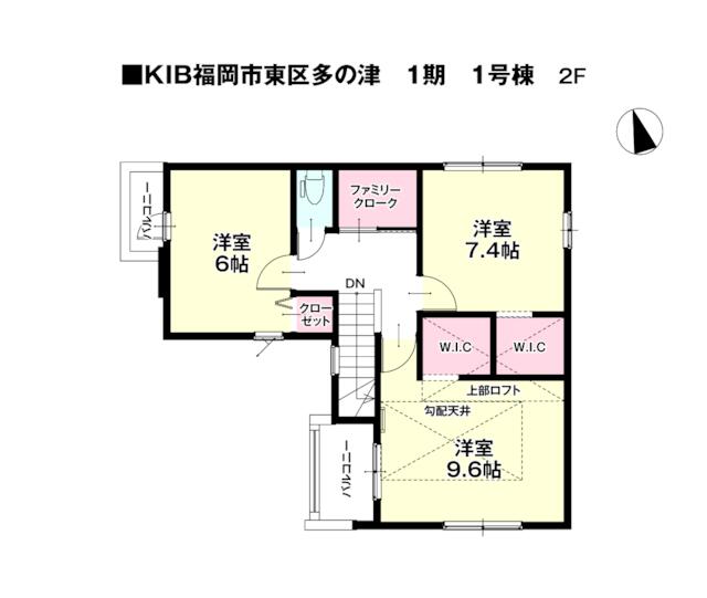 物件画像 福岡市東区 多の津５丁目 (柚須駅) 2階建 3LDK