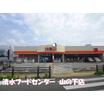 ショッピング施設