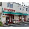 販売店