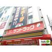 販売店
