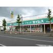 ショッピング施設