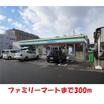 コンビニ