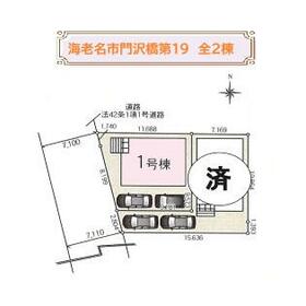 案内図