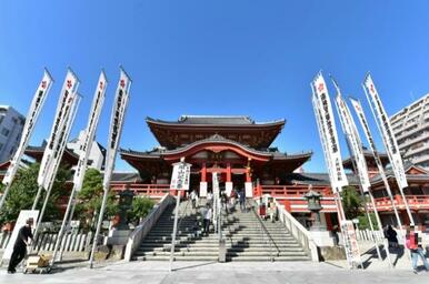 宝生院（大須観音）