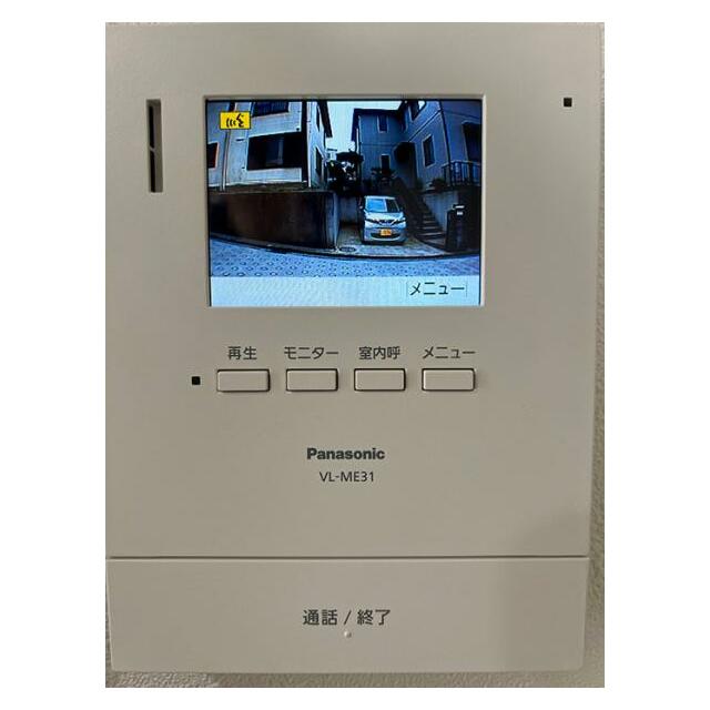 「LDK」カメラ付きインターホン