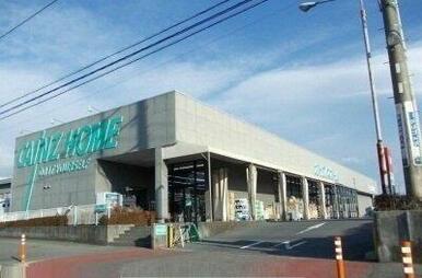 カインズ長泉店まで600m