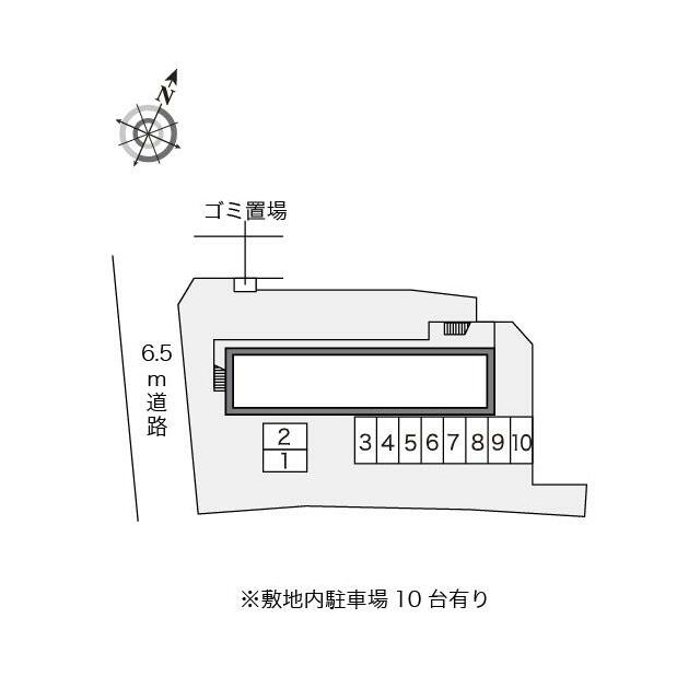 内装