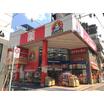 販売店