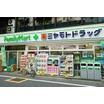 ショッピング施設