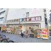 ショッピング施設