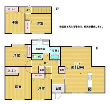 ２０２４年１２月外壁塗装、屋根葺替え、駐車場増設工事