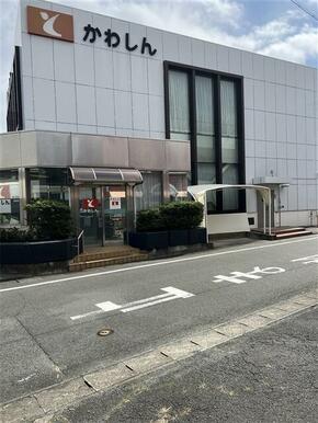 豊川信用金庫新桜支店