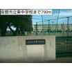 中学校