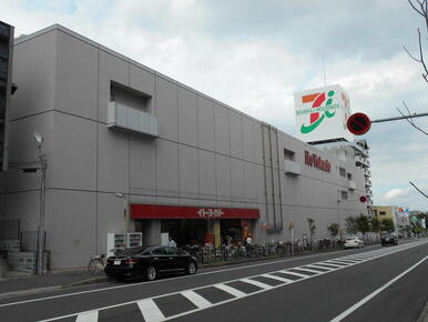 イトーヨーカドー 八柱店