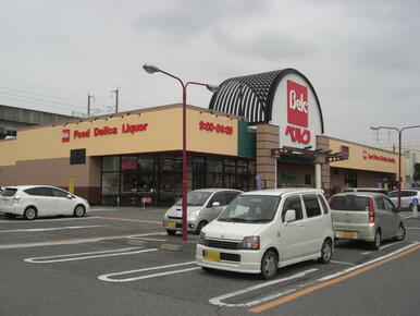 ベルク赤城町店