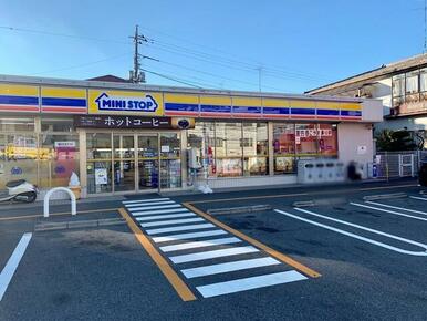 ミニストップ日吉台２丁目店