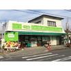 販売店