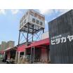 ショッピング施設