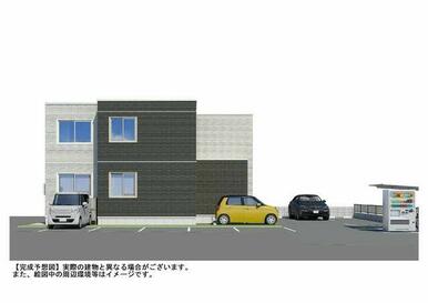 外観イメージ